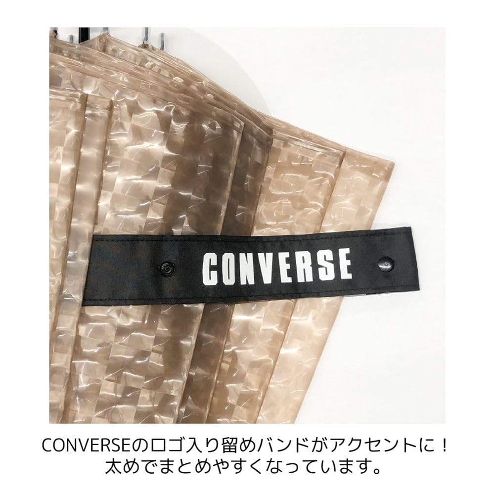 Ogawa Converse Aurora Long 8 Shiny Clear Manual Safety 20250 Umbrella, Vinyl, 59cm, Ribs, White, Umbrella, Opening, Cover,