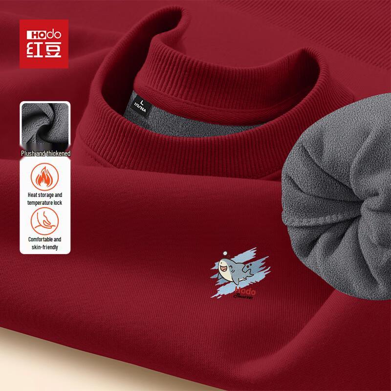 Sweat-shirt ras du cou Hodo pour homme automne/hiver doublé sherpa
