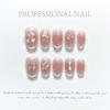 10Pcs Handmade Aurora Press On Nails Long Almond Shape Floral Design Full Cover False Nail Tips For Women