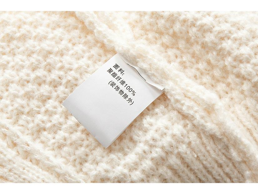 Herren Trendy Locker Geschnittener Strickpullover - Herbst/Winter Mode 2024