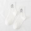 5/10 Pairs Women Double Layer Octagonal Flower Rabbit Wool Socks Autumn Winter Retro Coarse Knit Socks