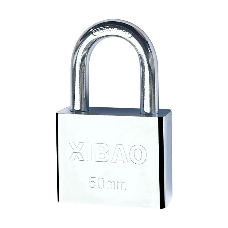 40mm Stainless Steel Square Padlock with 4 Keys