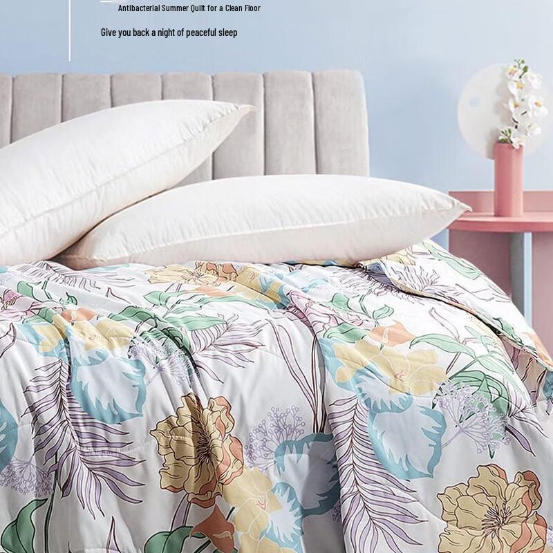 FUANNA Antibacterial Summer Cooling Quilt