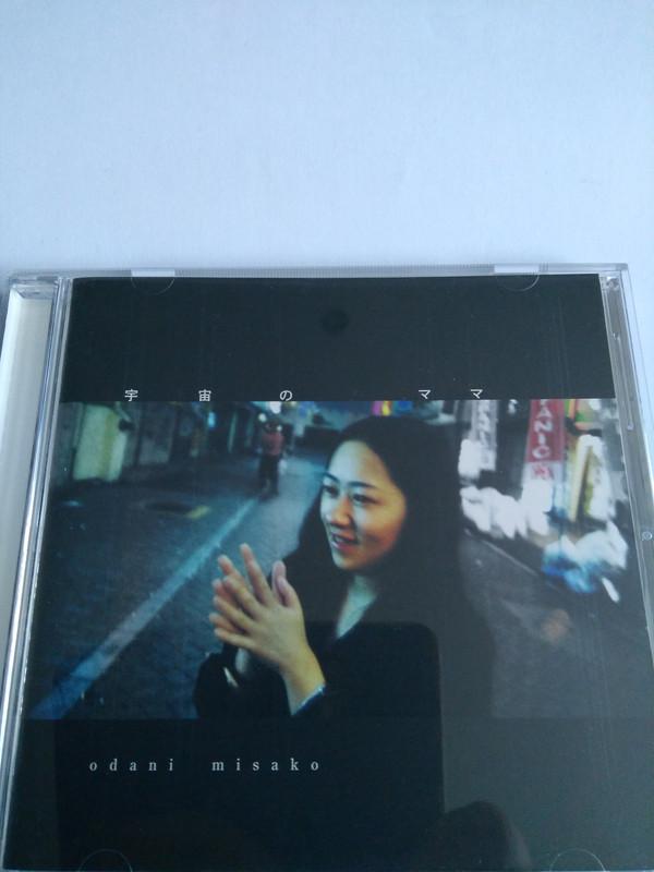 

CD MISAKO ODANI - Space mom UUCH1006PROMO Universal 2000 Japan ObiPop Used