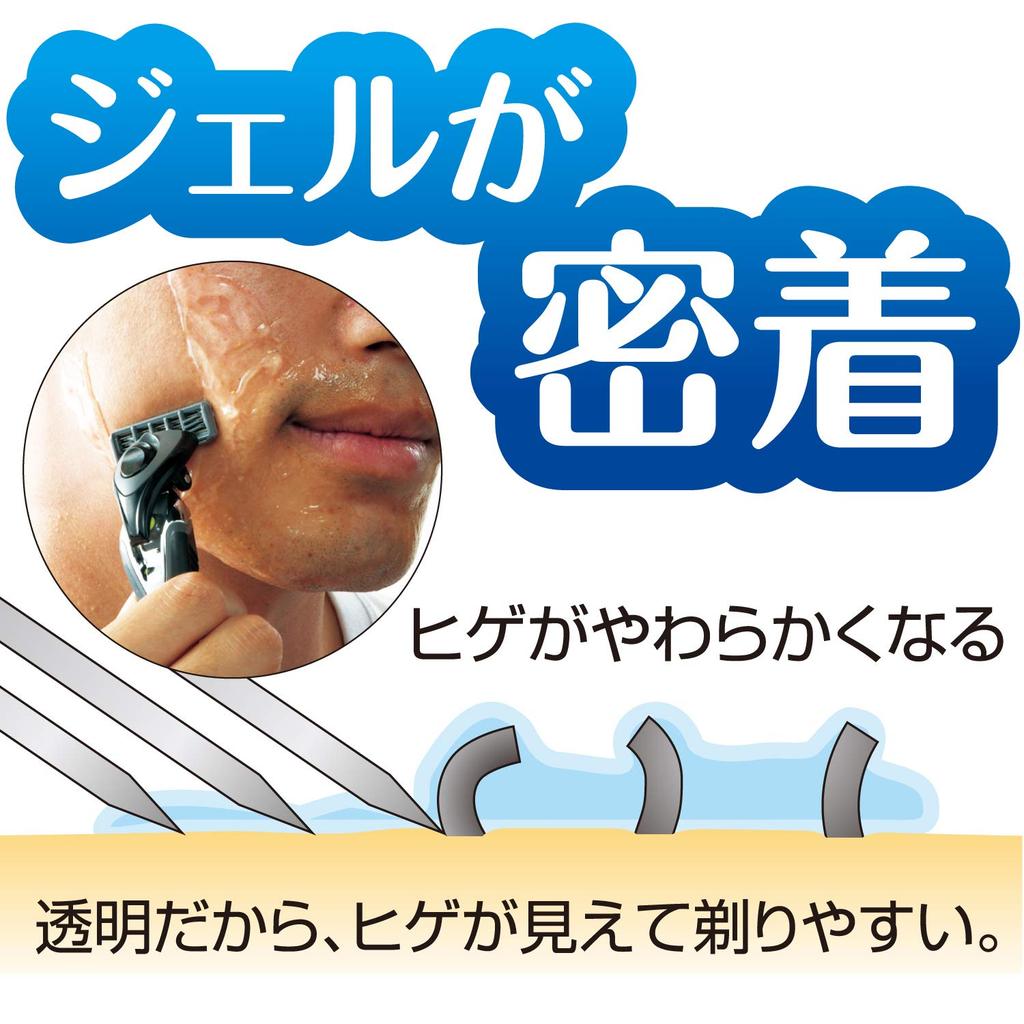 Moisture Gel with Mini Gel 3-Pack