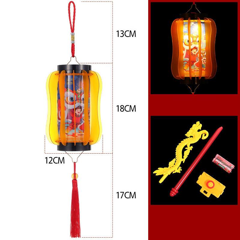 Horse Year New Year Lantern Chinese Style Red Handheld Lantern Tassel Cloth Lantern Hanging Ornament Festival Celebration