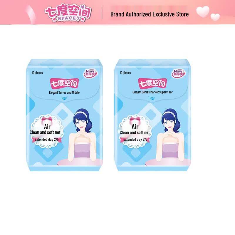 Seven Degree Space Air-Feel Night Use Sanitary Pads