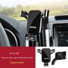 Haval M6Plus Big Dog H9 Red Rabbit F5 First Love H2 Divine Beast Haval H4 Dedicated Car Mount Accessories