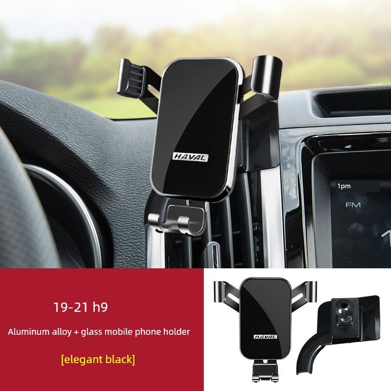 Haval M6Plus Big Dog H9 Red Rabbit F5 First Love H2 Divine Beast Haval H4 Dedicated Car Mount Accessories