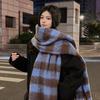 Atmosphere blue coffee plaid scarf women's new warm versatile plaid scarf student couple thickened shawl