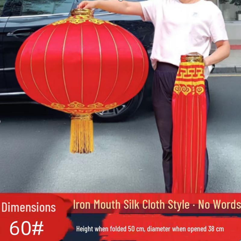 Deaite Red Waterproof Outdoor Lantern