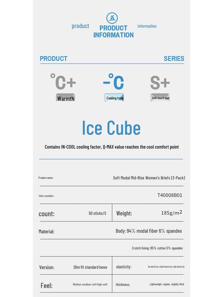 Threegun Women's Modal Antibacterial Mid-Waist Briefs (3-Pack)