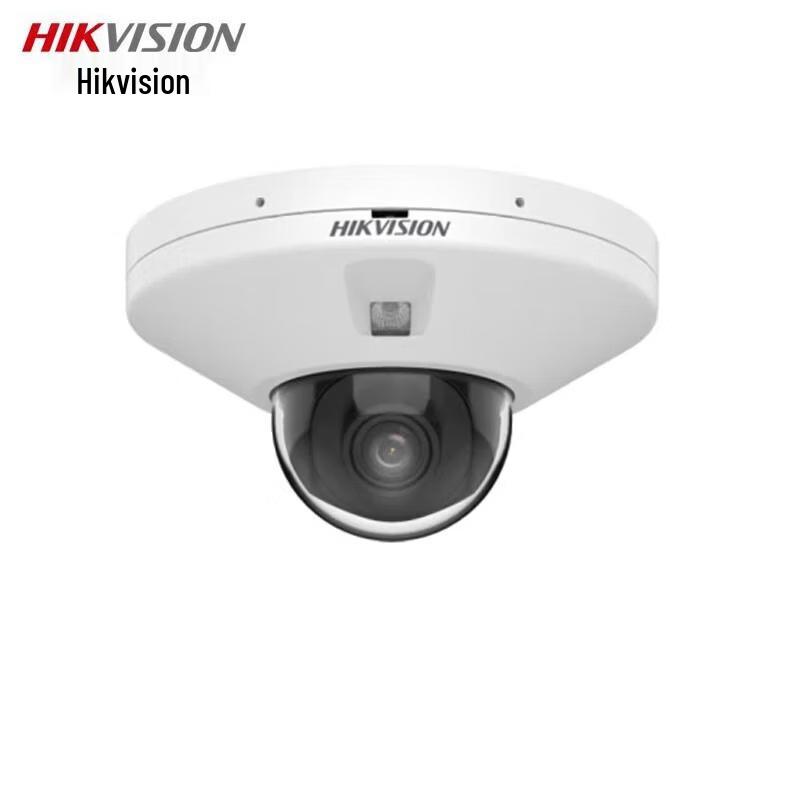 

HIKVISION POE Infrared Dome Network Surveillance Camera