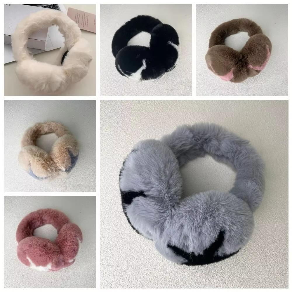 

Cute Plush Earmuffs Soft Ear Cover New Stars Pattern Earmuffs Outdoor білий