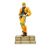 Banpresto Ichiban Kuji JoJos Bizarre Adventure Part 3 Stardust Crusaders -BLACK SIDE- Prize DIO Figure Single Item