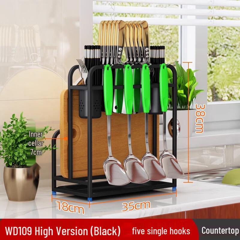 Yunshuang WD109 Wall-Mounted Kitchen Storage Rack