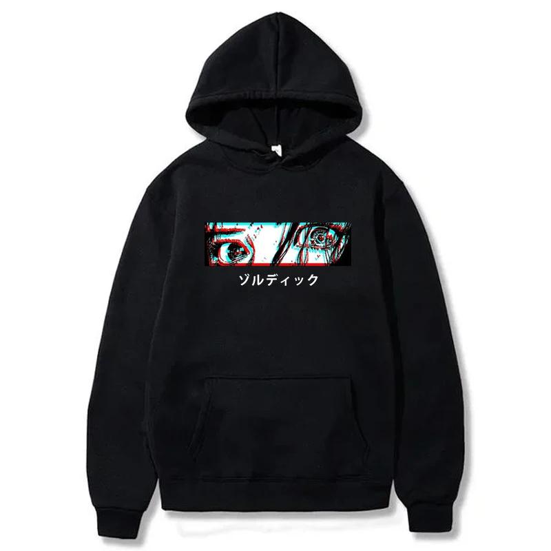 Sad Anime Girl Eyes Hoodie Autumn Winter Women Casual Harajuku Fashion Streetwear O-Neck Long Sleeve Sweatshirts Fleece Pullover