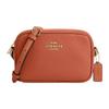 Jamie 20 Simple Gold Logo Nameplate Zipper Closure Pebbled Leather Shoulder Bag Crossbody Bag Small Women's Brown