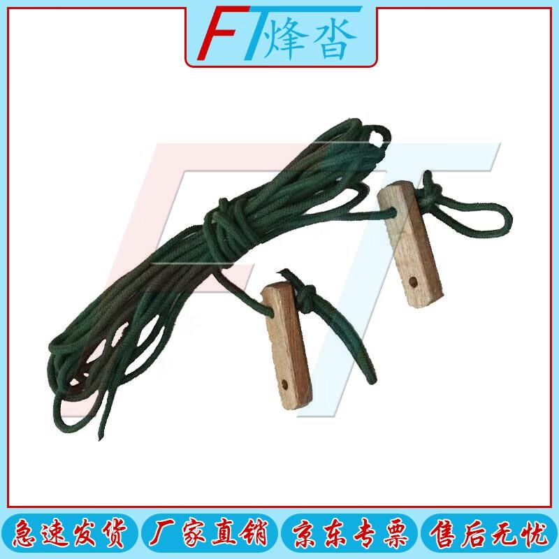 Fengta 84A Cold Weather Field Tent & Accessories