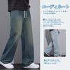 Augneay Straight Retro Elastic Adjustable Fit Men's Jeans, Style, Waist, Drawstring, All-Season