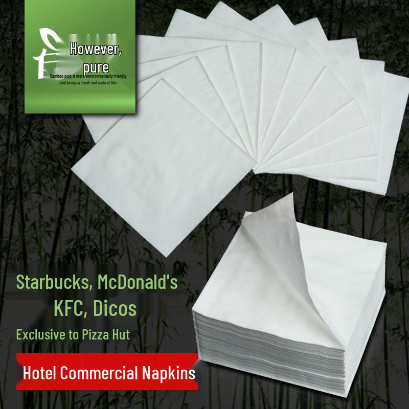 Square Paper Napkins - 5 Jin Bulk: Perfect for Restaurants and Hotels