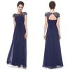 Jupon de Dama Marime Plus Rochie Maxi Lunga pentru Dama Eleganta Dantela Floare Fără Spate Culoare Solidă Seara
