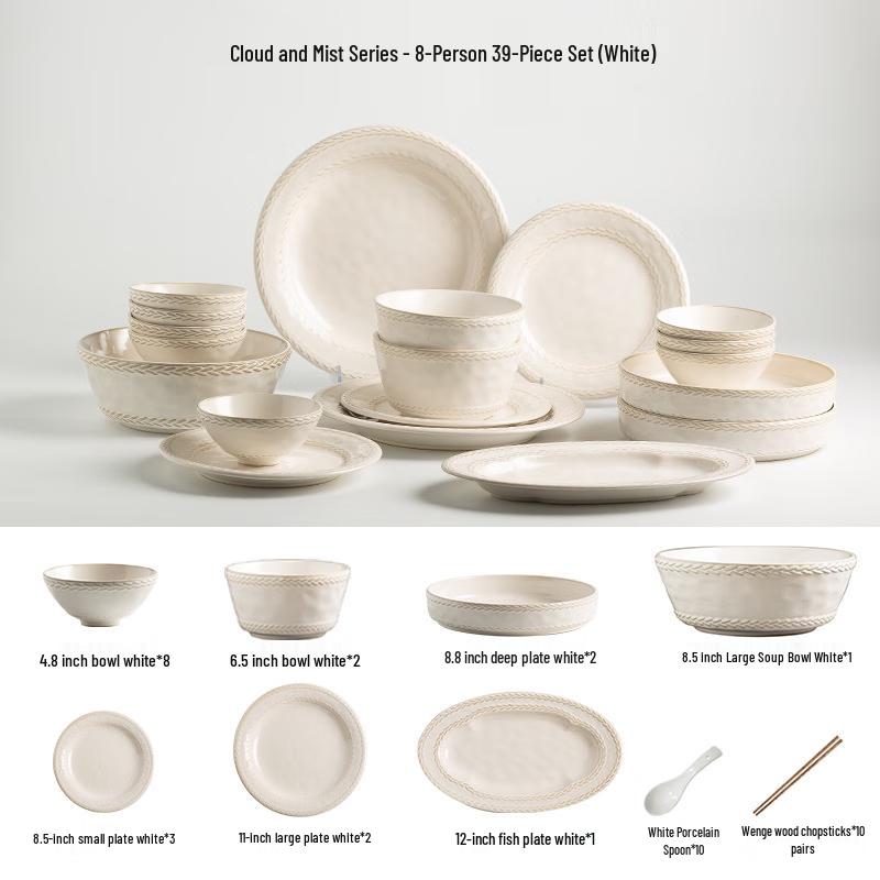 Bu Man Chun American Retro Underglaze 39-Piece Tableware Set