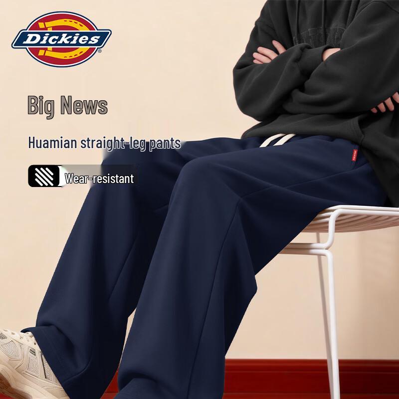 

Чоловічі повсякденні спортивні штани Dickies American Trend з широкими штанинами 4XL