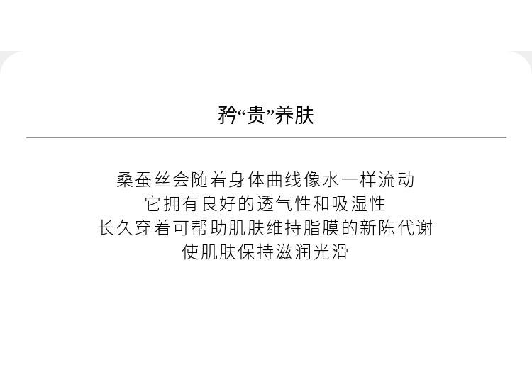 [3D Carving] Spring and Summer Round Neck Loose Slimming Solid Color Silk Flower Luo Guan Le Crepe Short Sleeved T-shirt for Women
