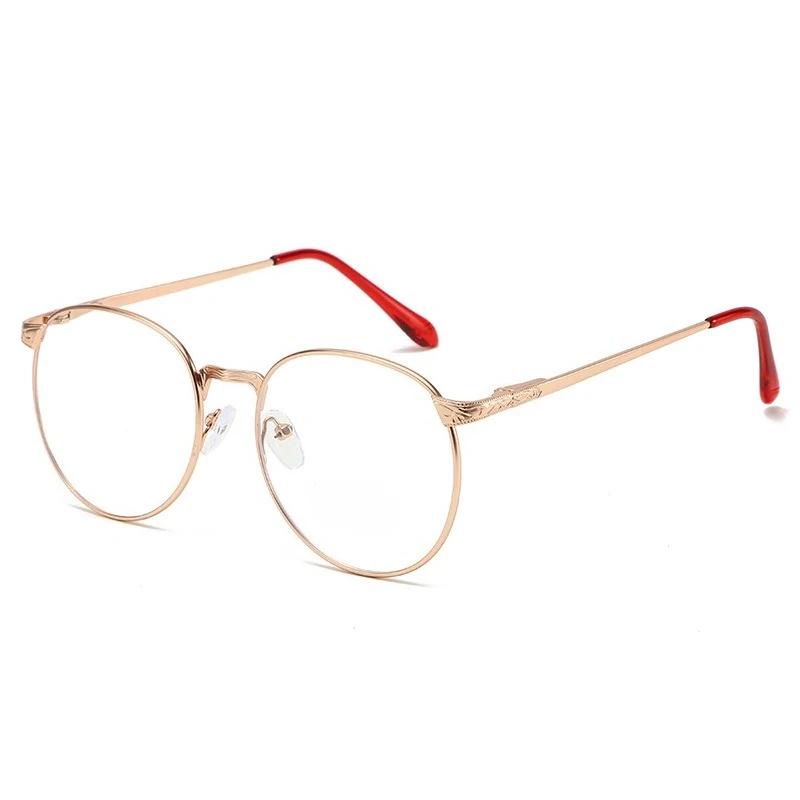 

New Metal Anti-Blue Light Reading Glasses Unisex Ultra-Lightweight High-Definition Presbyopia Eyewear Diopter +1.0 To +4.0 +2 рожевий колір золота