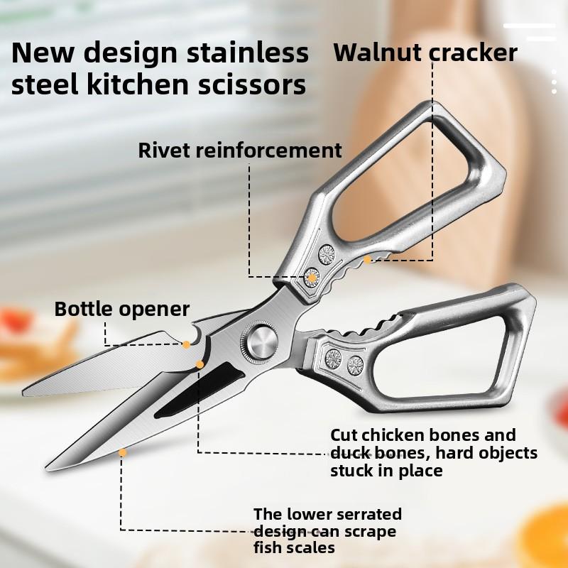 Multifunctional stainless steel, powerful bone-cutting scissors for home use, all-steel food scissors for chicken, fish, meat, and chicken feet
