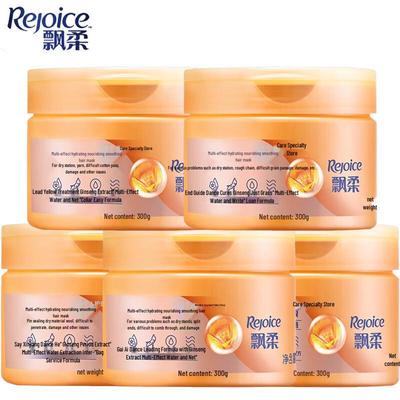 Rejoice Multi-Effekt Haarmaske