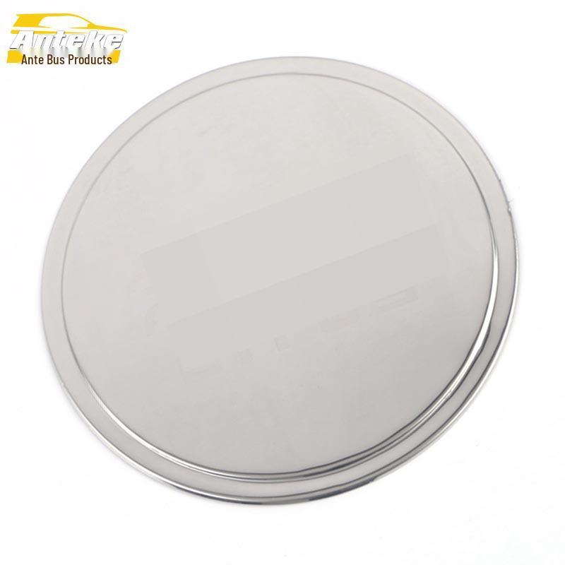 

2020 Song PLUS Stainless Steel Fuel Filler Cap Anti-Scratch Decorative Sticker