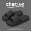 Unisex Summer Cool Deodorant Slippers: Thick Soft Sole, Non-Slip, Indoor/Outdoor