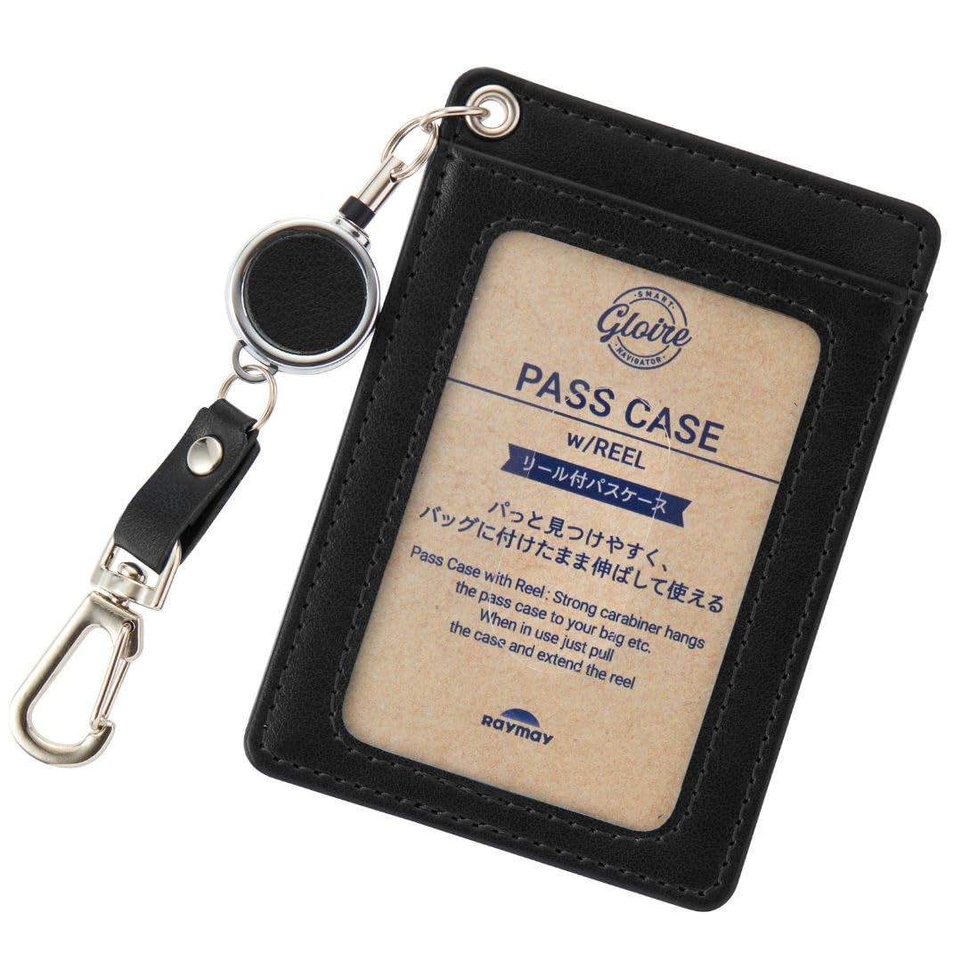 Пропускной кейс Raymay Fujii с вытяжным шнуром, Gloire Black, GLP1304B