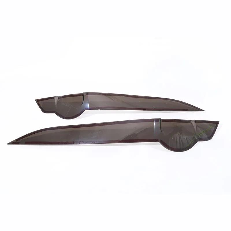 ABS Black For Jaguar F-TYPE 2013-2025 Car Tail Light Cover Indicator Reversing Light Protection Cover Decoration Accessories