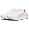 New PUMA Electrify Nitro 3 'White Peach Smoothie' Women's 378456-02
