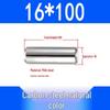 GB119 Iron Cylindrical Positioning Pin - Solid Pin Shaft M3M4M5M6M8M10M12