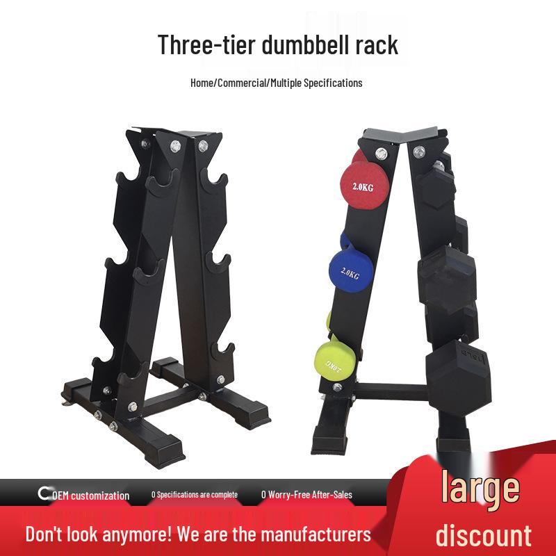 Three-Tier Dumbbell Rack: Compact Home Fitness Organizer