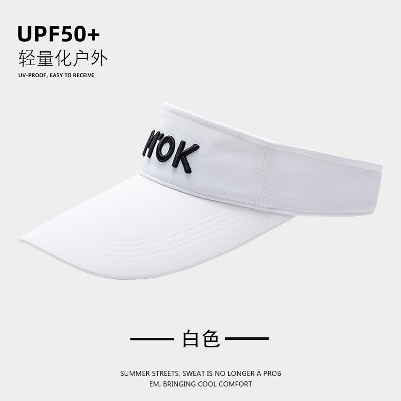 Sun Protection Cap with Enlarged Brim Sun Protection UV Protection Empty Top Outdoor Sports Sunshade Summer Empty Top Hat