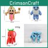 Steal A Brainrot Plush Toy With Short Plush Material For Collectors And Kids