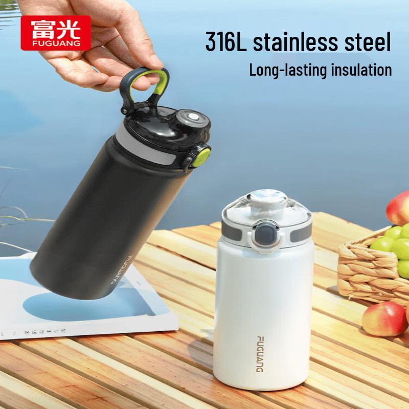 Fuguang 316L Stainless Steel Insulated Dual-Use Water Bottle