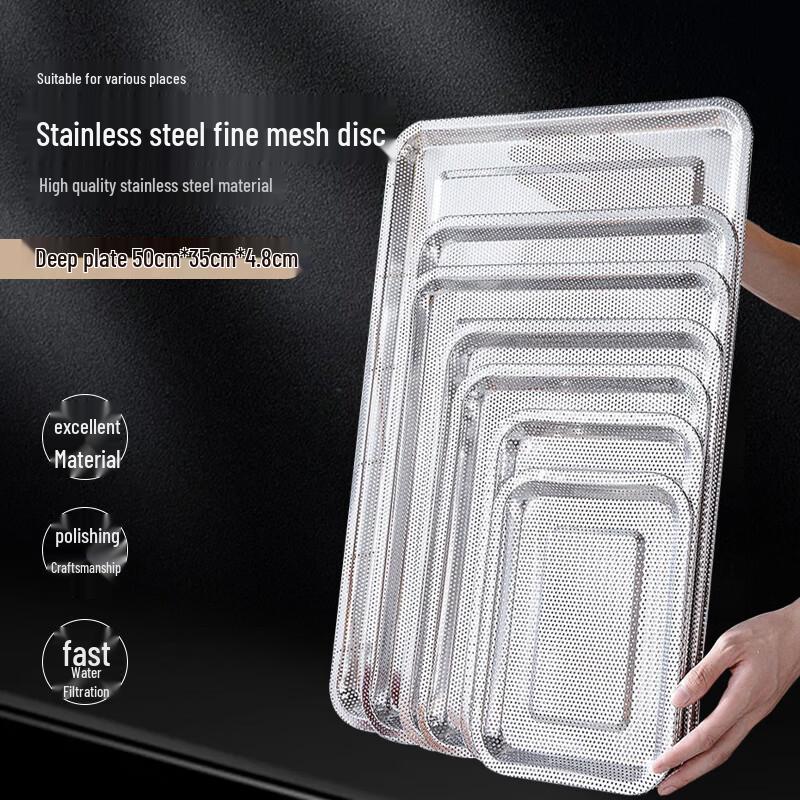 Jiwanggu 201 Stainless Steel Korean Style Perforated Square Tray
