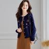 Srcr Women's Pure Wool Embroidered Short Cardigan with Pearl Buttons