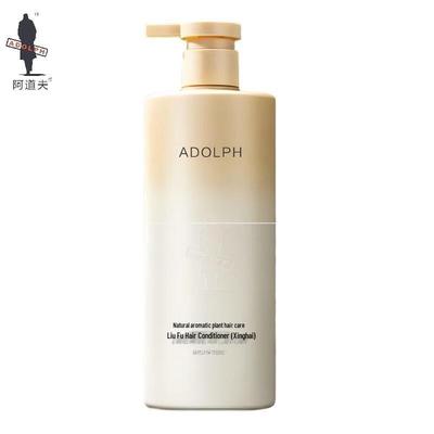 Adolph Fragrance Core-Tough Smooth Hair Conditioner