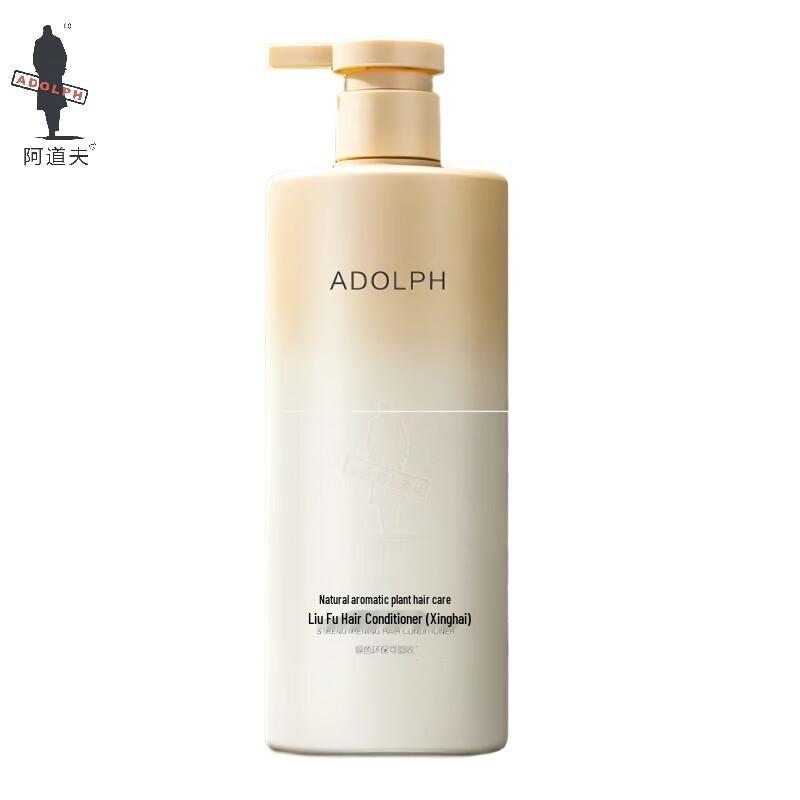 Adolph Fragrance Core-Tough Smooth Hair Conditioner