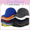 Vintage Washed Distressed Baseball Cap Adjustable Sun Hat For Couples Cl751-1 Black