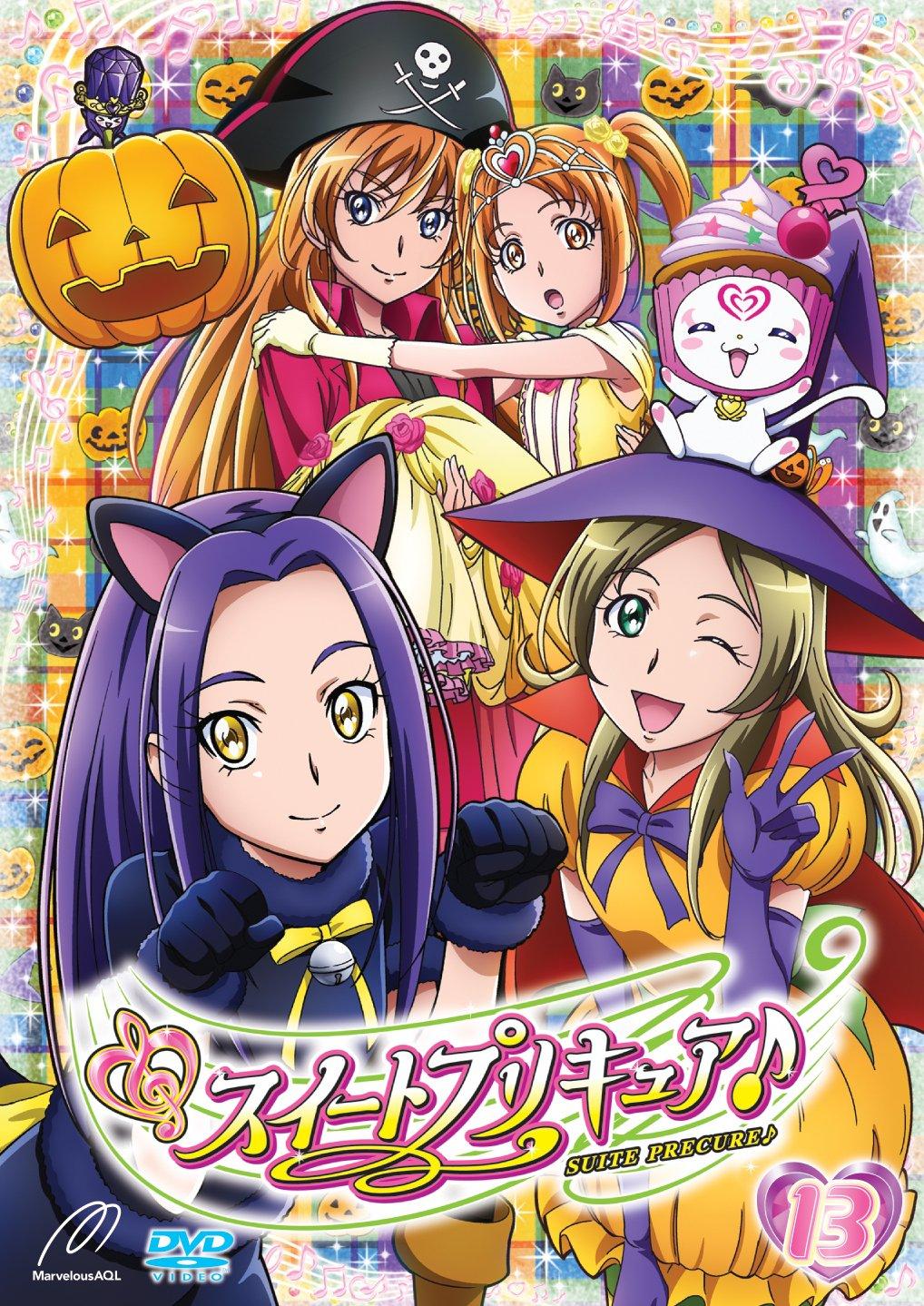 

Animation - Suite Precure Vol.13 [Japan DVD] TCED-
