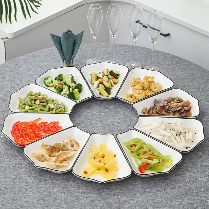 Naijiang Nordic Ceramic Dinner Platter Set