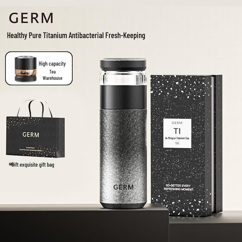

Germ Pure Titanium Tea Infuser Vacuum Bottle